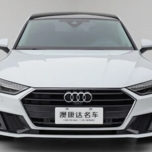 Audi A7 45 TFSI II